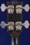 1981 Gibson RD Artist bass (curly maple top). 