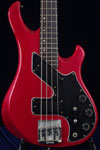 1982 Gibson Victory Custom Bass