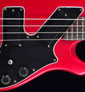 1982 Gibson Victory Custom bass guitar